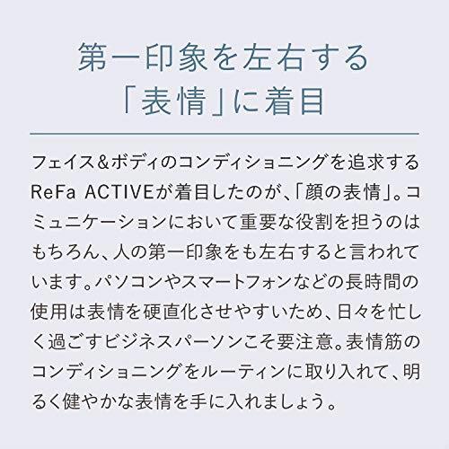 ◆送料無料 MTG ReFa(リファ)アクティブディジット【メーカー純正品[保証1年]】 【期間限定】_画像8