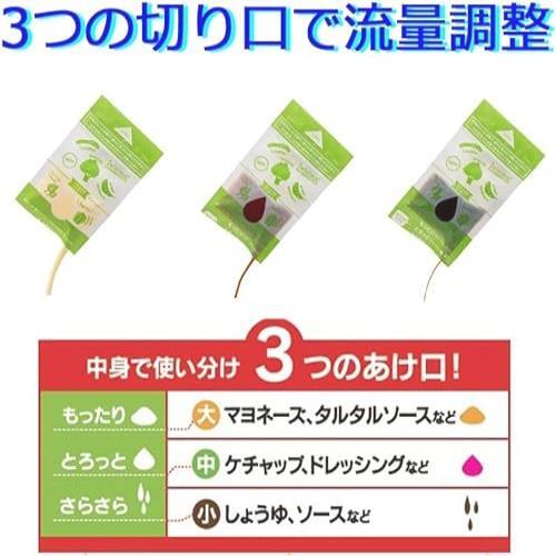 ◆送料無料 アルテム タレパック 抗菌シート タレ入れ 12×6cm 20枚入×5個セット グリーン A129744 ◆未開封品◆_画像7