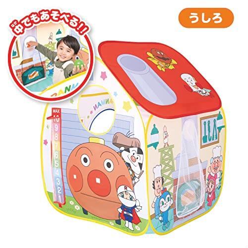 * free shipping Anpanman game enough! whole body .....! ball tent bread .....( object age :2 -years old and more ) * limitation 1 piece *
