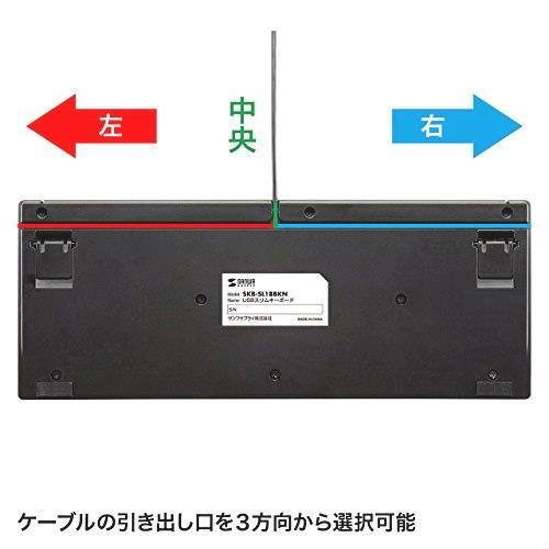 * free shipping Sanwa Supply wire USB slim keyboard Pantah graph numeric keypad less 85 key Japanese 109A arrangement black SKB-SL18BKN selling up . exemption 