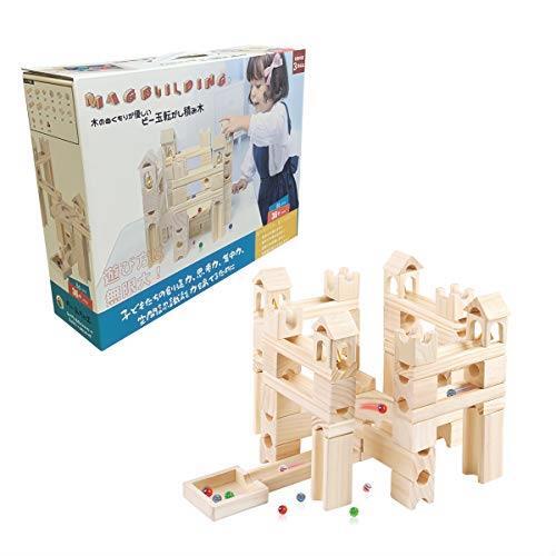 * free shipping Mag-Building loading tree toy Be sphere rotation ..pitagola switch sphere rotation .. intellectual training toy wooden solid puzzle birthday go in . go in .