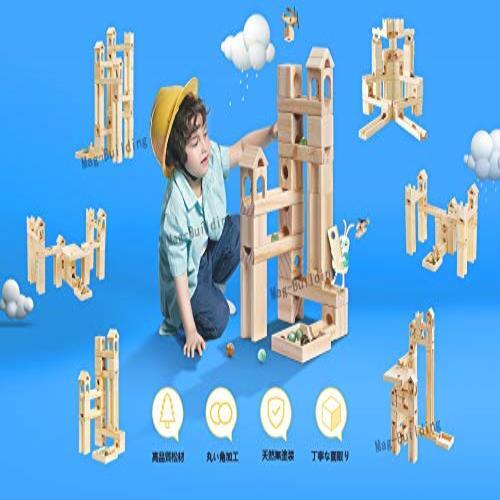 * free shipping Mag-Building loading tree toy Be sphere rotation ..pitagola switch sphere rotation .. intellectual training toy wooden solid puzzle birthday go in . go in .