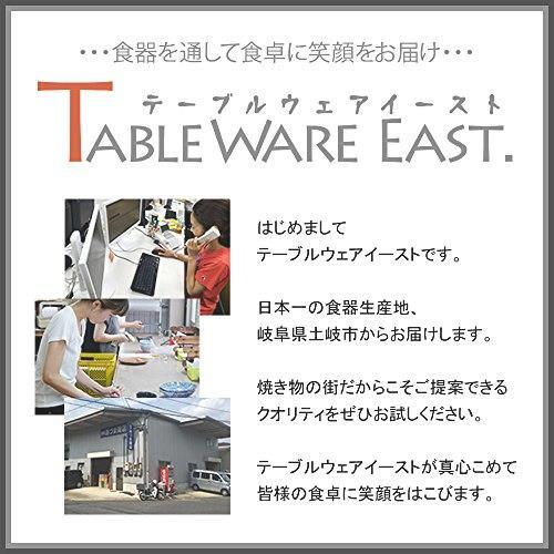 ◆送料無料 COCOE 箸 選べる2膳セット お箸 カトラリー 和食器 (グレー×ホワイト) 【期間限定】_画像3