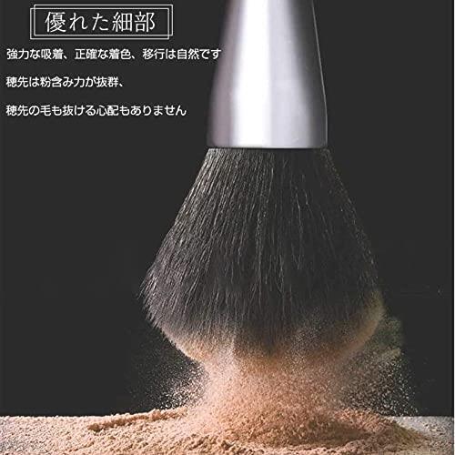 ◆送料無料 メイクブラシ Fafit 12本セット 化粧筆 最高級のタクロンを使用 超柔らかいメイクブラシ 化粧ブラシセット 敏感肌適用_画像2