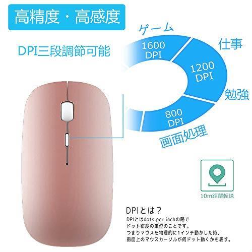 * free shipping mouse Bluetooth wireless mouse wireless mouse USB rechargeable USB receiver none quiet sound thin type 3DPI mode high precision button . adjustment possibility 