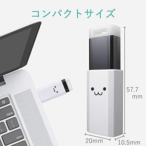 ◆送料無料 エレコム USBメモリ 64GB USB3.1 & USB 3.0 ノック式 ホワイト MF-PKU3064GWHF ★限定１個★_画像7