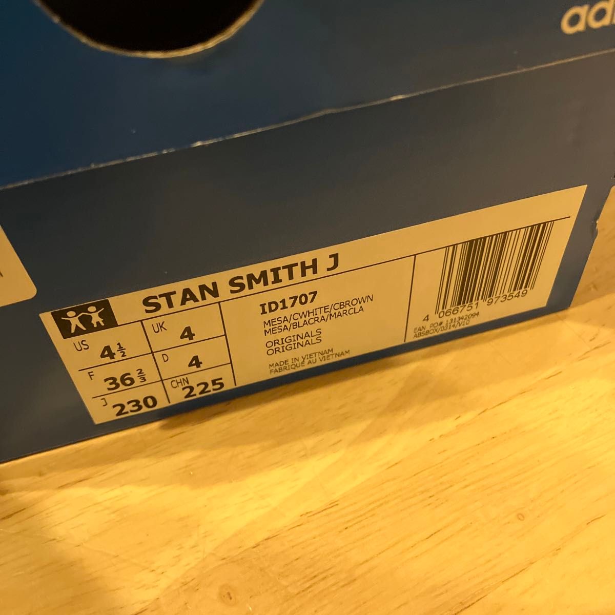 adidas stan smith J アディダス スタンスミス