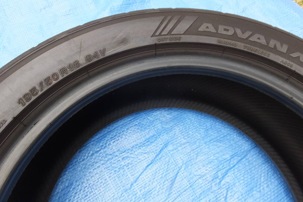 YOKOHAMA ADVAN NEOVA AD09 195/50R16 中古2本セット 22年 ネオバ ヨコハマ アドバンの画像5