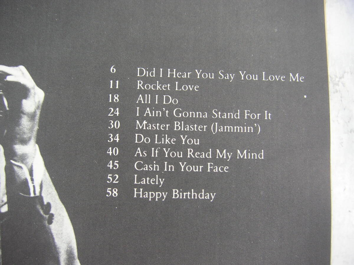 ∞　Stevie Wonder　Hotter Than July　1980年発行　Piano・Vocal・Chords　◇洋書、英文表記◇　●レターパックライト　370円限定●_画像8