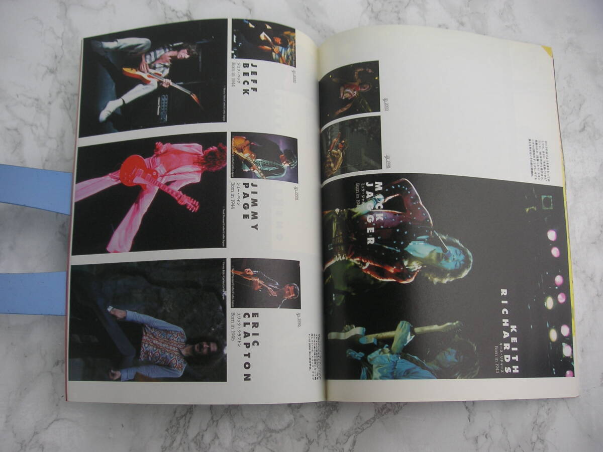 item_image_9