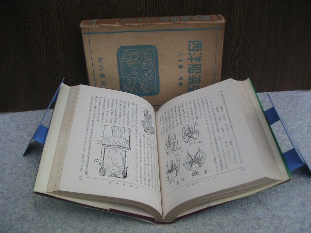 item_image_5
