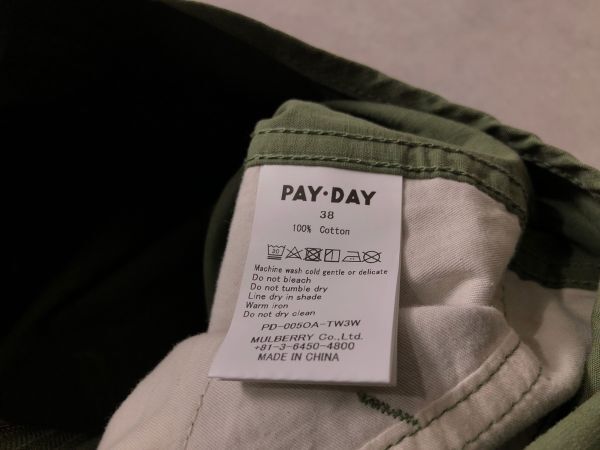 JS取扱い●PAY・DAY●コットンタフタ素材ワーク オーバーオール パンツ●ペイデイ●カーキの画像6