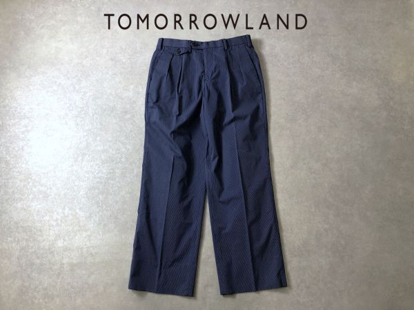 美品・定価2.2万●TOMORROWLAND●ピンストライプ タック トラウザー パンツ●トゥモローランド_画像1