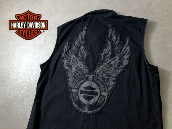  прекрасный товар *Harley-Davidson* wing колесо нашивка cut off рубашка лучший * Harley Davidson *2