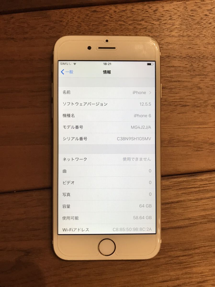 Apple iPhone6 64GB docomo_画像2
