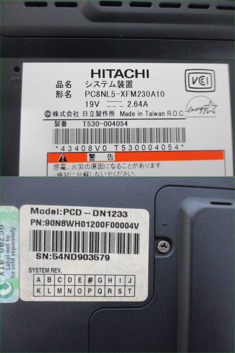 a347 HITACHI  システム装置 ＰＣ8ＮＬ5-ＸＦＭ230Ａ10 ＨＤＤレス ノートPC の画像10