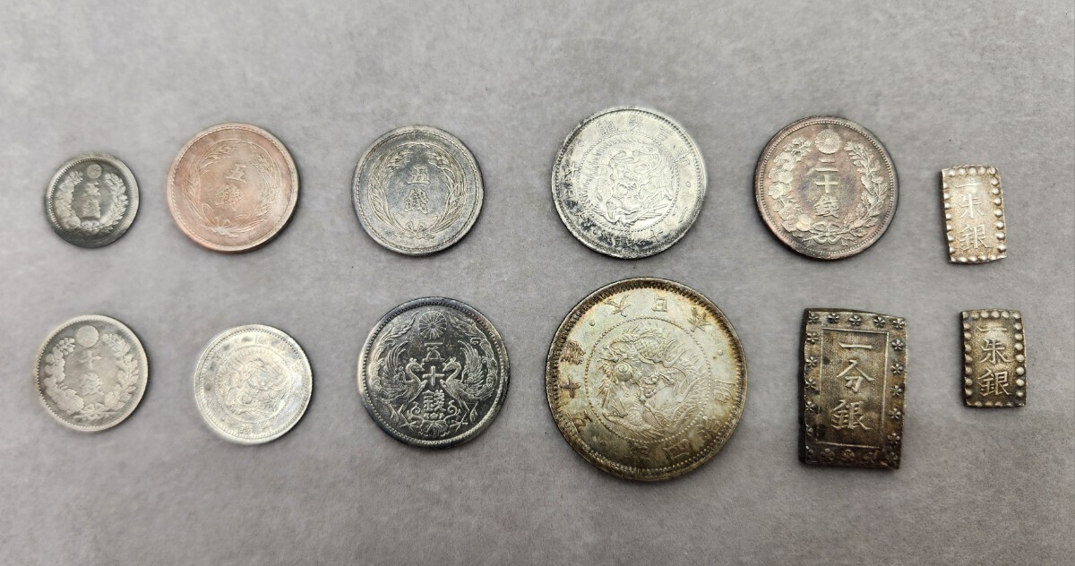  long-term keeping goods . 10 sen silver coin two 10 sen silver coin one minute silver etc. together 12 sheets Meiji silver coin antique collection 