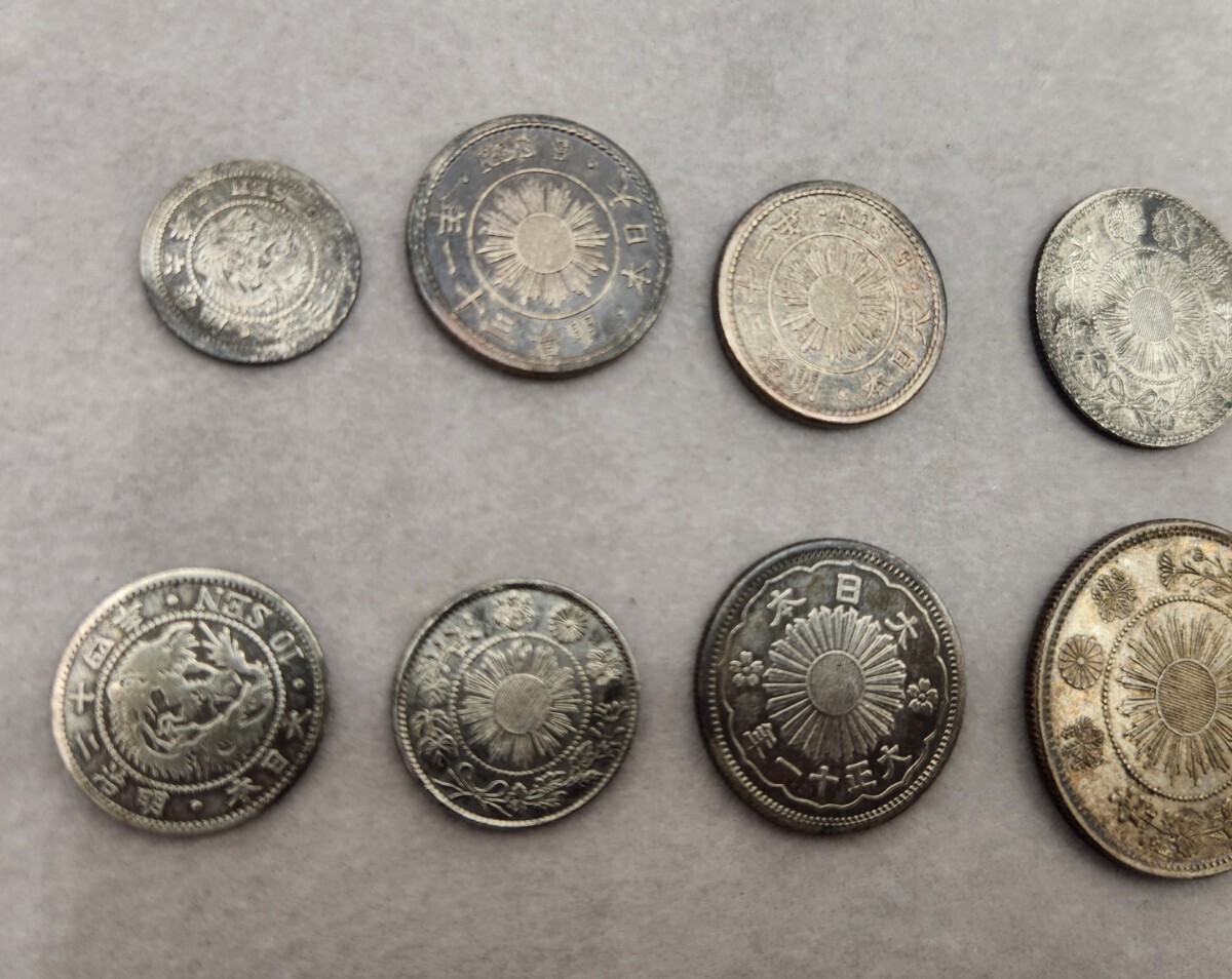  long-term keeping goods . 10 sen silver coin two 10 sen silver coin one minute silver etc. together 12 sheets Meiji silver coin antique collection 