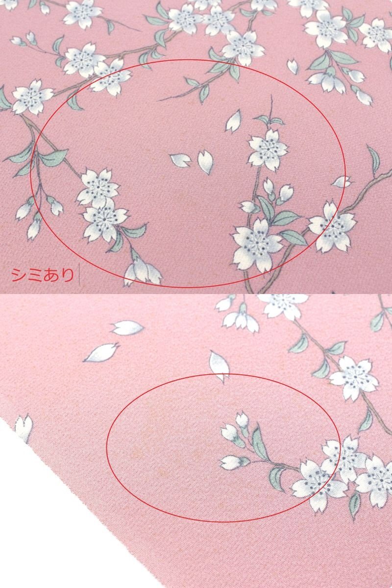 【反物】高級ちりめん 小紋 枝桜文様 e-270の画像10