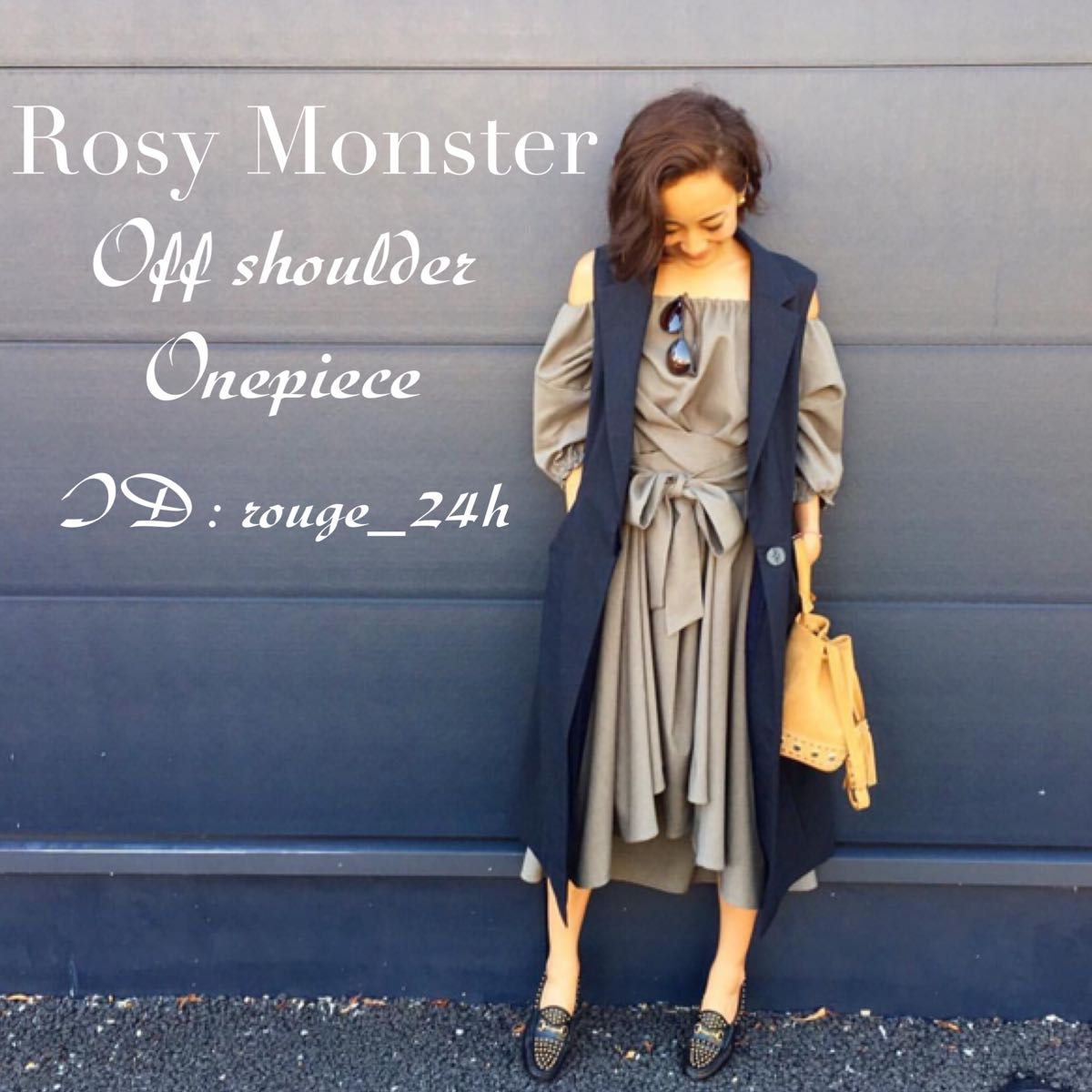 Rosy Monster ロージーモンスター オフショルダー ワンピース カーキ