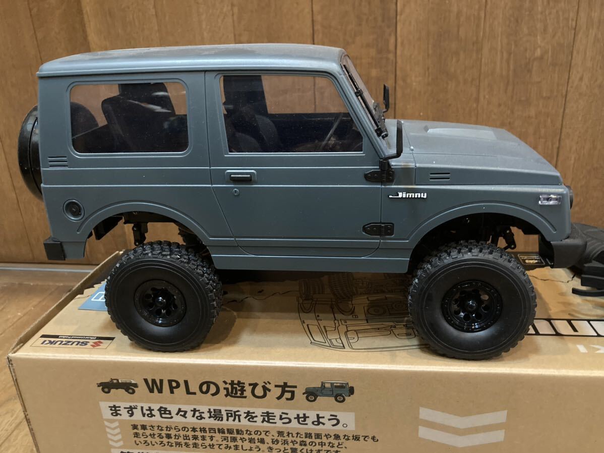 WPL JA11 ラジコン ブルーグレーの画像3