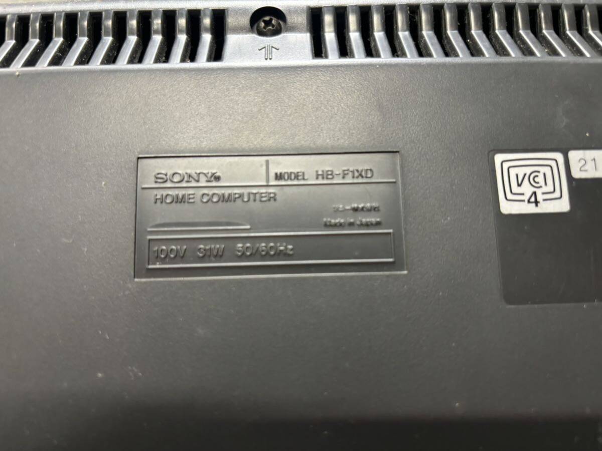 SONY ソニー HB-F1XD MSX2 HOME COMPUTER の画像9