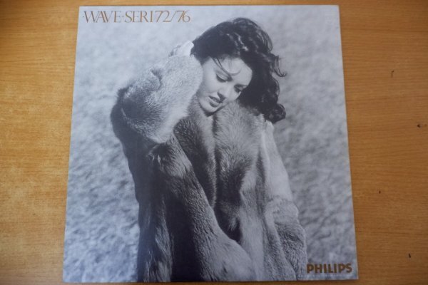 O3-077＜帯付2枚組LP/美盤＞石川セリ / ''WAVE'' SERI 72/76_画像2