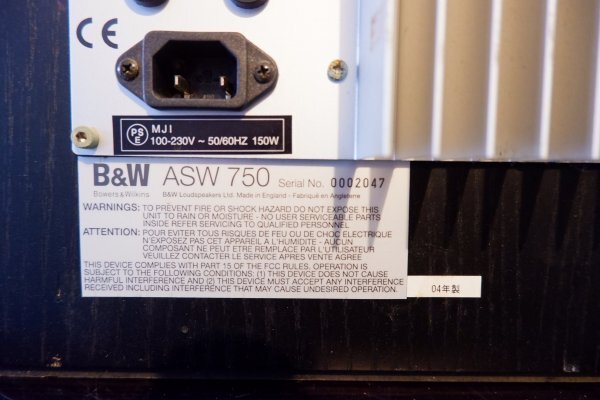 316 B&W ASW750 サブウーファーの画像5