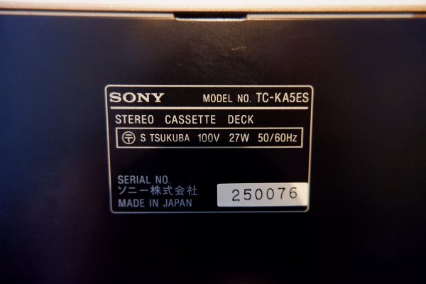 305 SONY TC-KA5ES カセットデッキの画像10