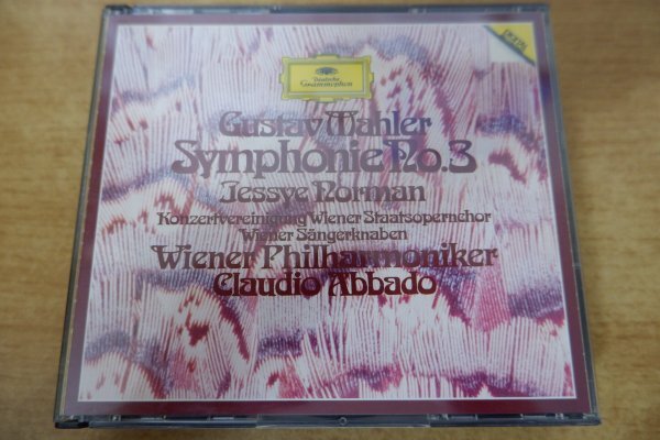 へ7-040＜CD/2枚組＞Mahler:Symphony No.3 - Wiener Philharmoniker, Claudio Abbado_画像1