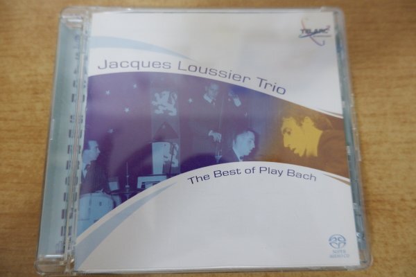 へ7-053＜SACD＞Jacques Loussier Trio / The Best Of Play Bachの画像1