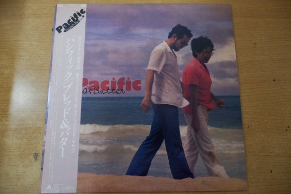 T3-271＜帯付LP/美盤＞ブレッド&バター / パシフィック - 呉田軽穂/林立夫/斎藤ノブ/マイク・ダン/松原正樹/今剛/安藤芳彦/井上鑑の画像1