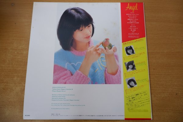 V3-019＜帯付LP＞河合奈保子 / Angel