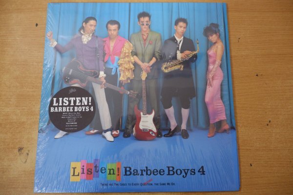 V3-054<LP> Barbie boys / 4 Listen!