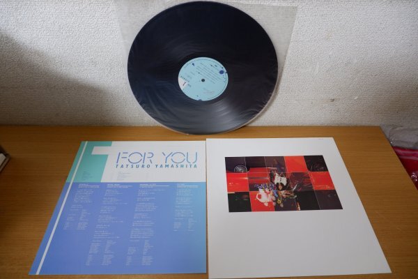 V3-087＜LP/美品＞山下達郎 / FOR YOU_画像3