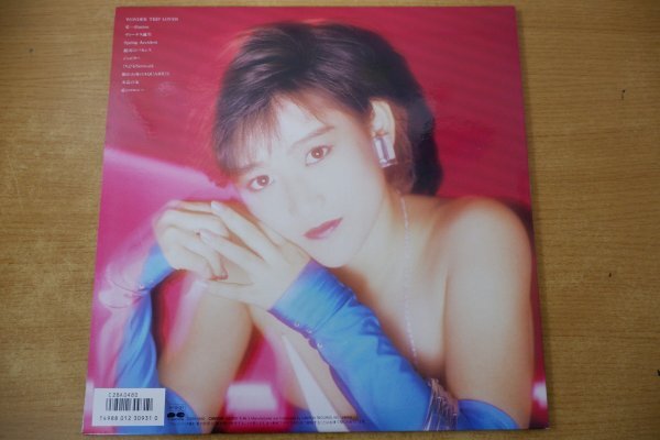 V3-185＜帯付LP/美品＞岡田有希子 / ヴィーナス誕生の画像2