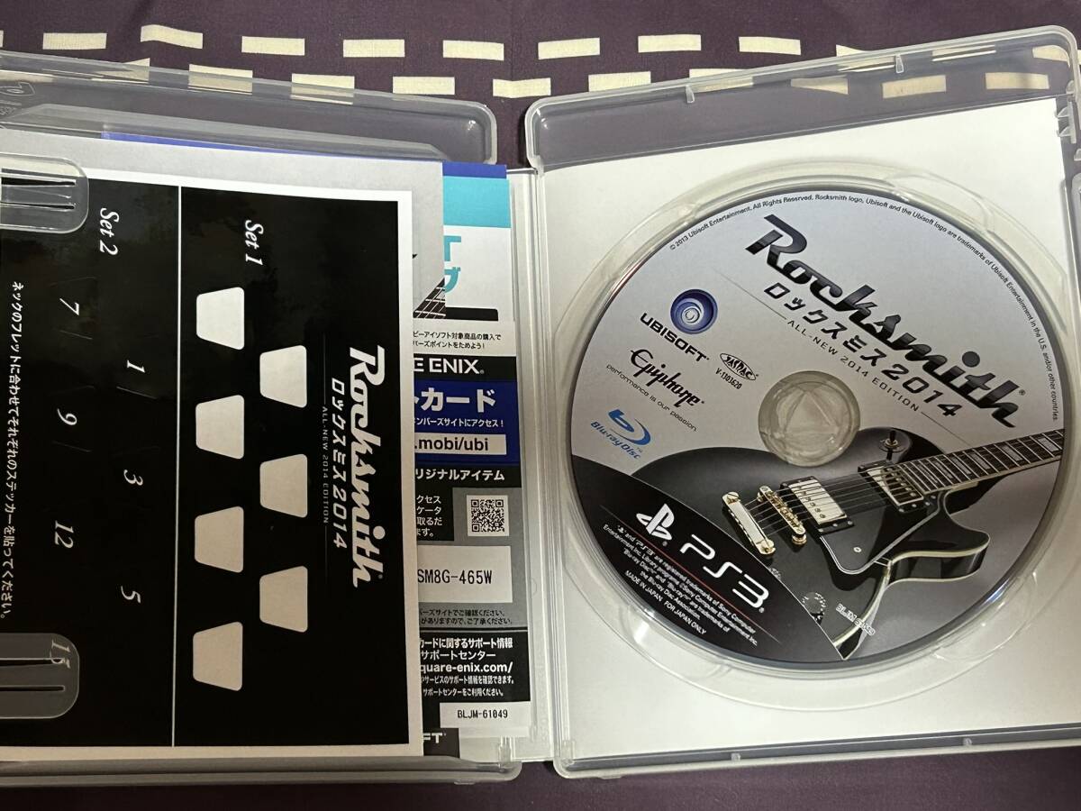【現状品】PS3 Rock smith2014 ロックスミス2014 PlayStation3　リアルトーンケーブル同梱版_画像2