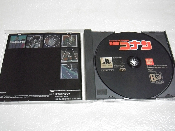 【乖壹02】名探偵コナン PlayStation the Best for Family （TVアニメ）【SLPS-91170】_画像3