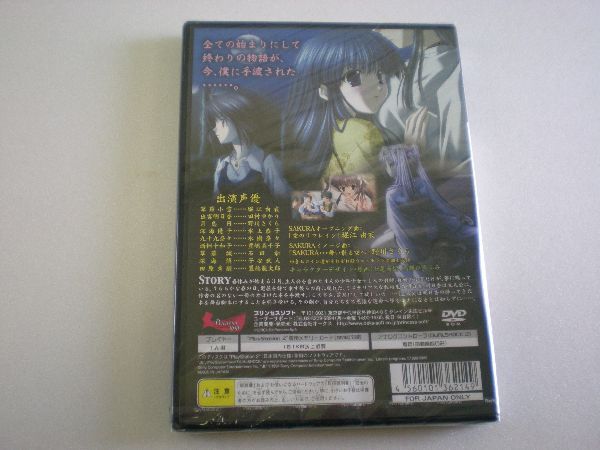 item_image_9