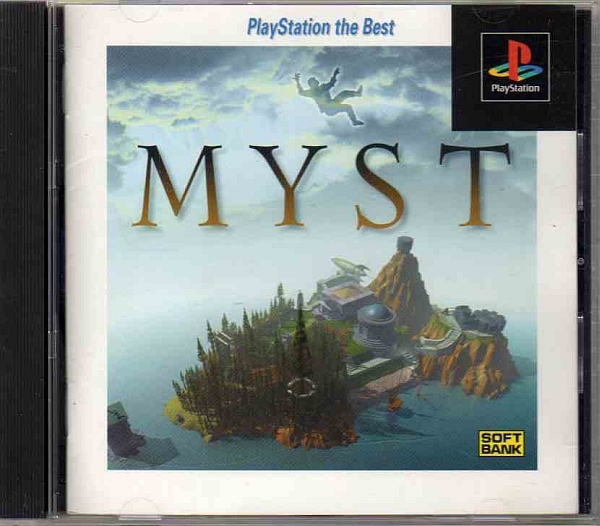 【乖壹02】ミスト (ソフトバンク) MYST PlayStation the Best【SLPS-91023】_画像1