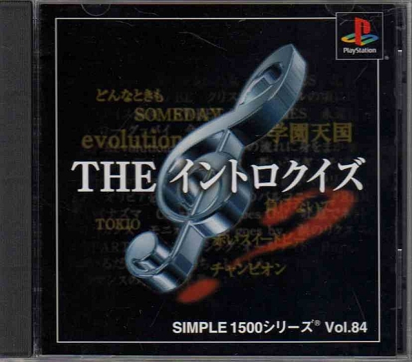 【乖壹04】THE イントロクイズ SIMPLE1500 シリーズ Vol.84【SLPM-86974】_画像1