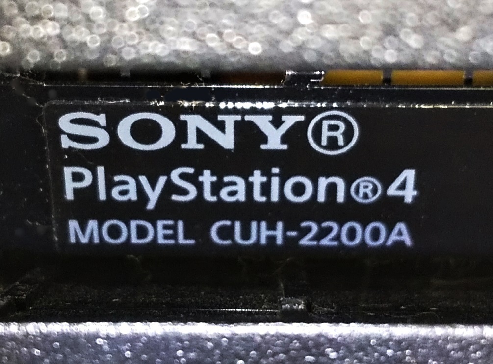 PlayStation4 CUH-2200A ブラック 3台 コントローラー 5台 まとめて 初期化済み 通電確認済み 500GB プレステ4 PS4 本体 SONY R2404-099_画像4