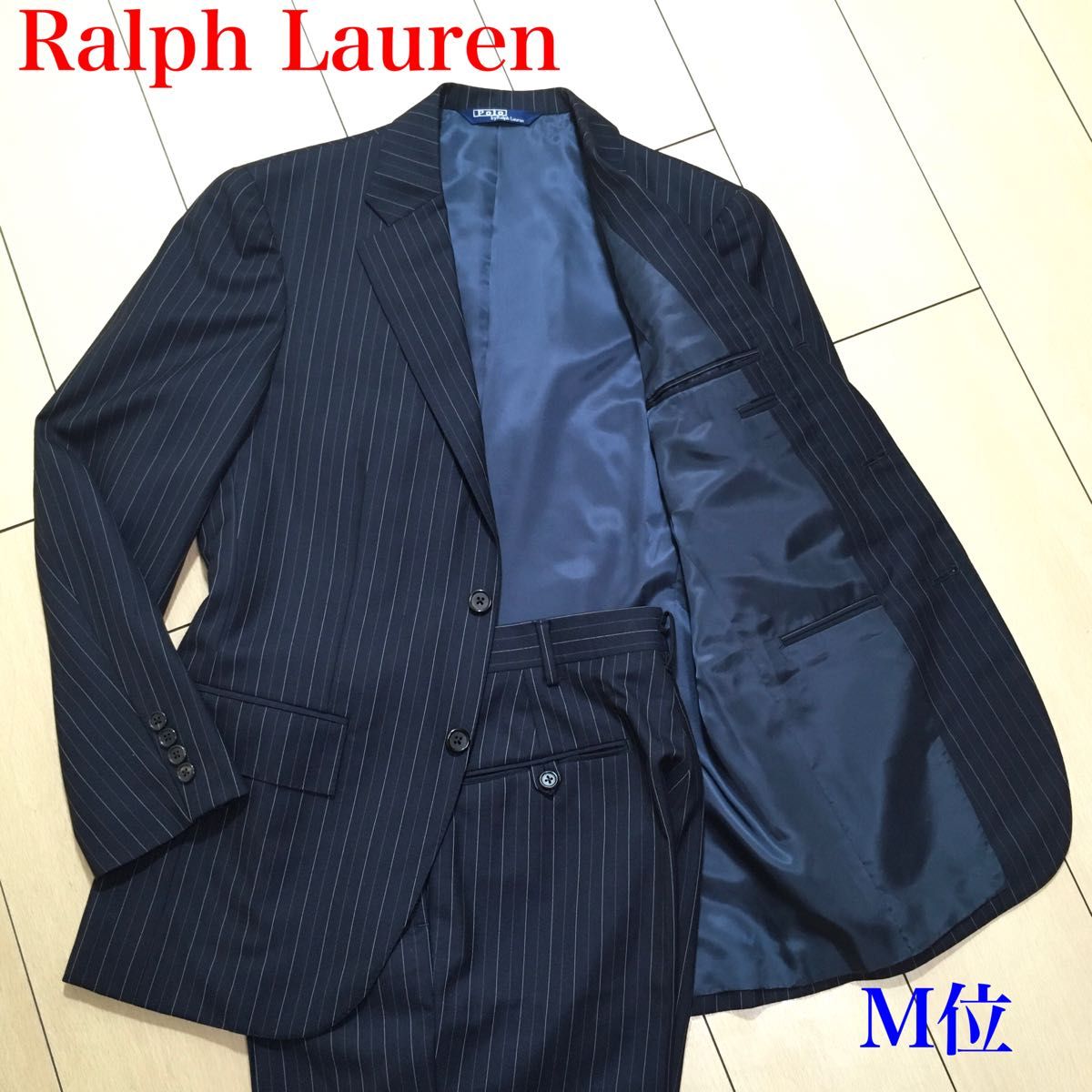 美品★ラルフローレン セットアップ スーツ Ralph Lauren ネイビー ストライプ 紺 メンズ A5 M位 A583