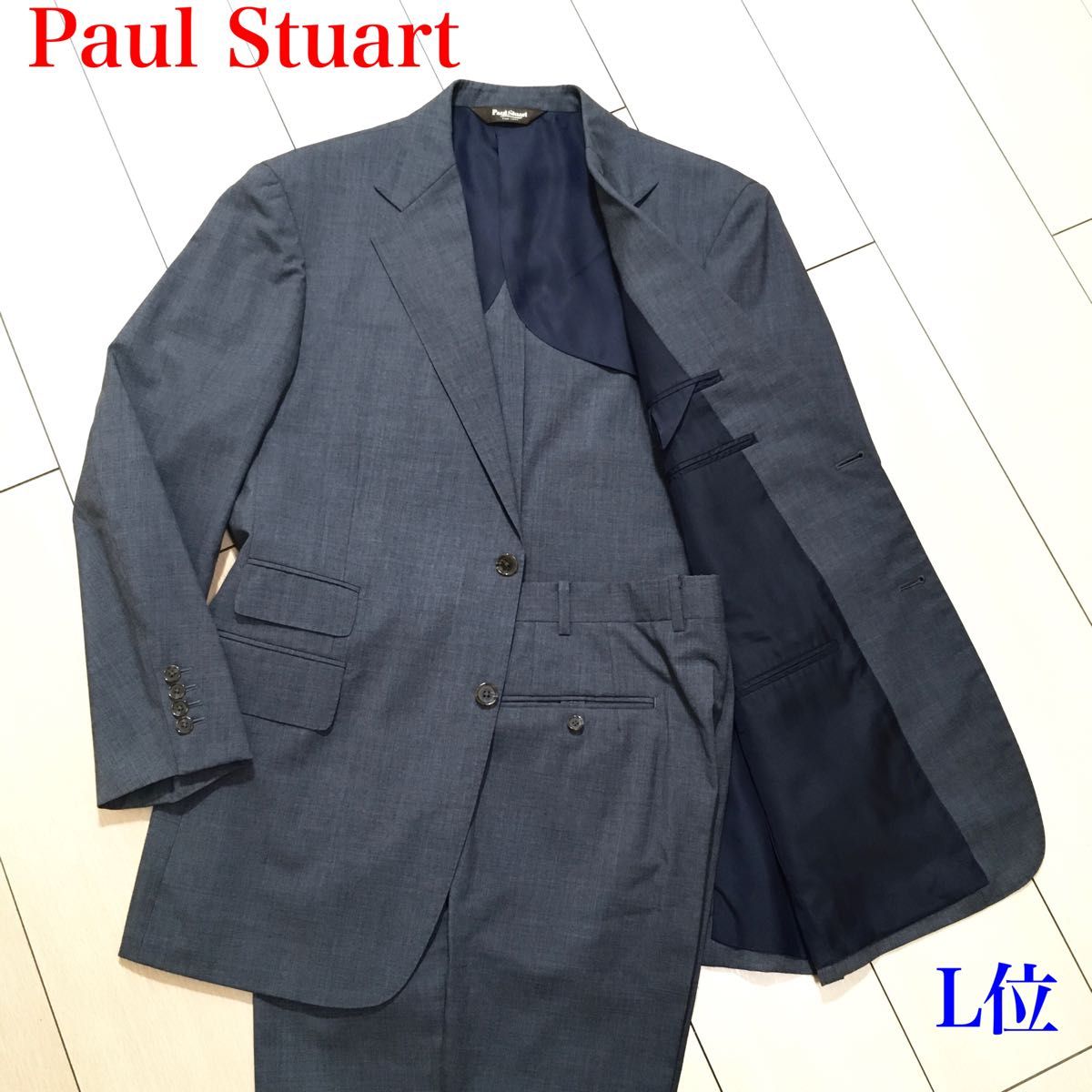 【根鹿島様専用】Paul Stuart スーツ セットアップ グレー ストライプ 【根鹿島様専用】Paul Stuart スーツ セットアップ グレー ストライプ