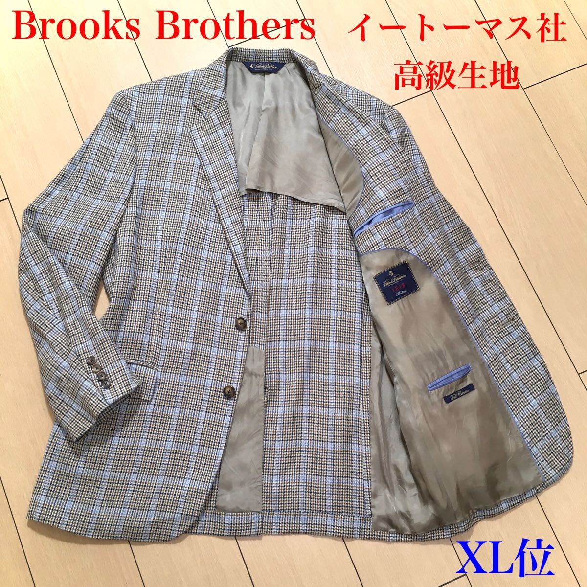 美品 BROOKS BROTHERS 1818 Regent 2B ジャケット 美品 BROOKS BROTHERS 1818 Regent 2B ジャケット