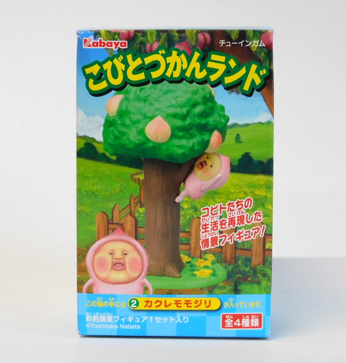 【新品 未開封】カバヤ こびとづかんランド カクレモモジリ 情景 フィギュア 人形 食玩_画像1