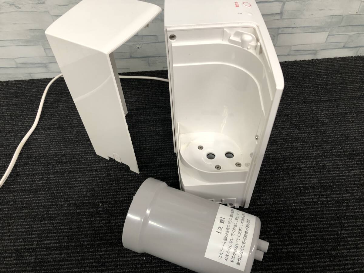 151☆TRIM ION HYPER　トリムイオン ハイパー　連続式電解水生成器　浄水器　整水器　通電OK　写真追加有り_画像7