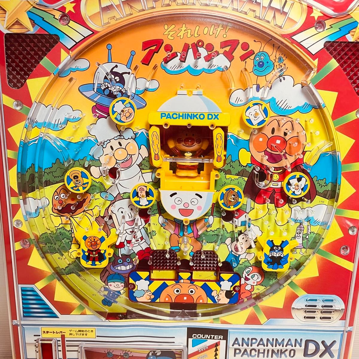 アンパンマンパチンコDX|Yahoo!フリマ(旧PayPayフリマ) アンパンマンパチンコDX|Yahoo!フリマ(旧PayPayフリマ)