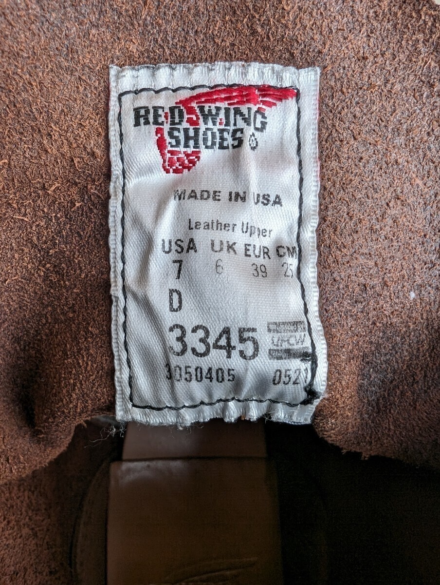レッドウィング REDWING ブラックスミス ブラックプレーリー 茶芯 3345 US7D ブーツの画像8