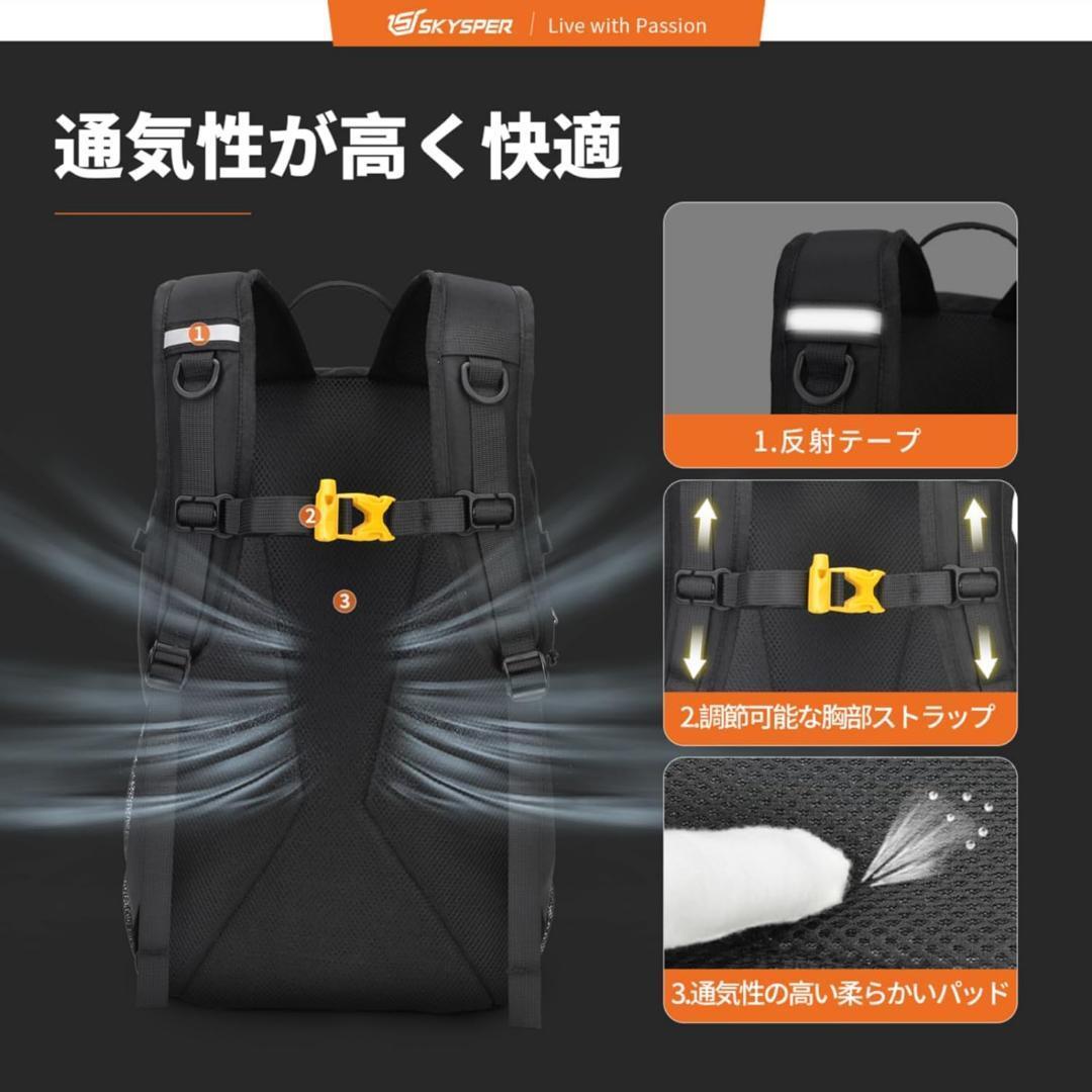 リュック メンズ レディス 大容量リュック バックパック ビジネスリュック 登山用リュック 30L 通勤 旅行 カジュアル 男女兼用 ブラック